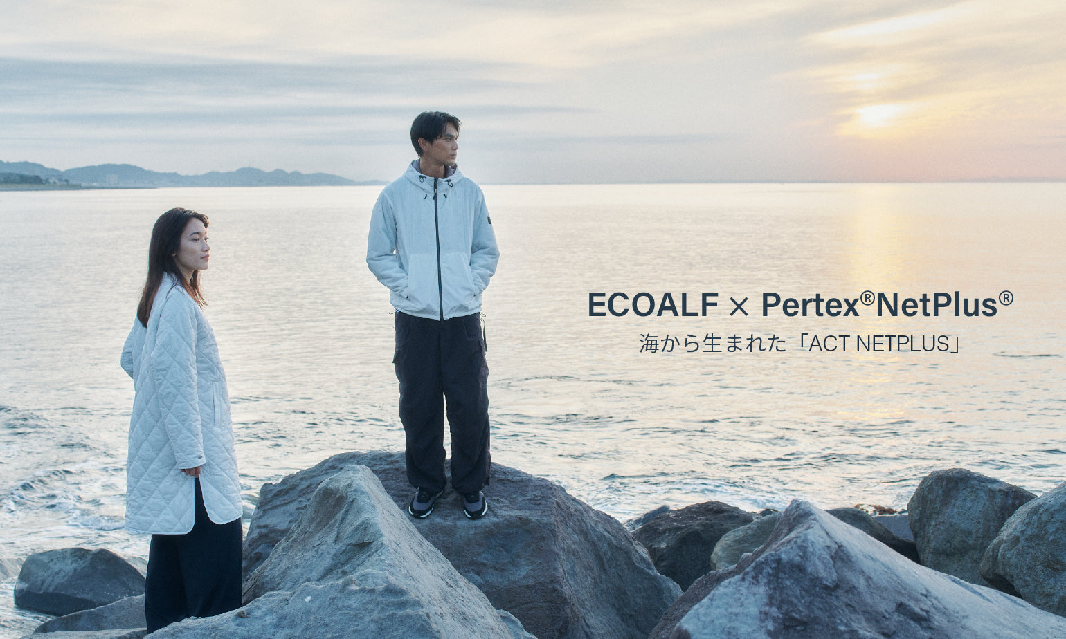 ベストセラーアウター DENALI KITTED JACKET デナリ ニットコンビ