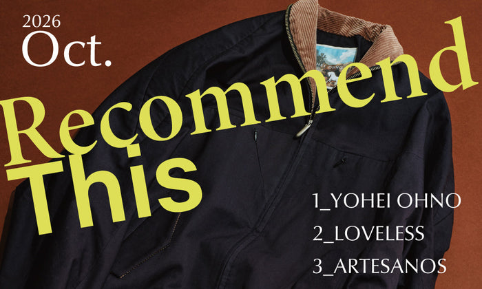 Recommend This 2026 Oct.-Woｍen-