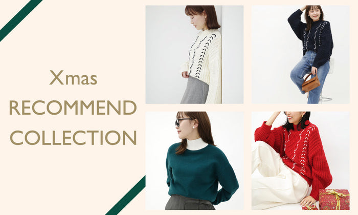 CAST: | Xmas RECOMMEND COLLECTION