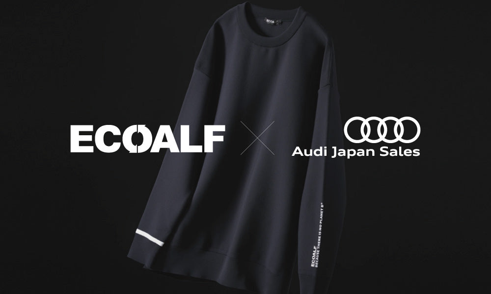 ECOALF×Audi Japan Sales 「ドライビングニット」 1月18日(木)発売