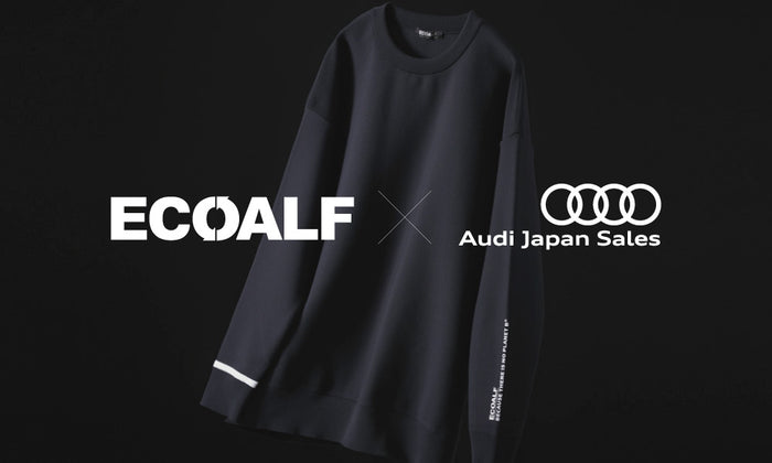 ECOALF×Audi Japan Sales 「ドライビングニット」 1月18日(木）発売