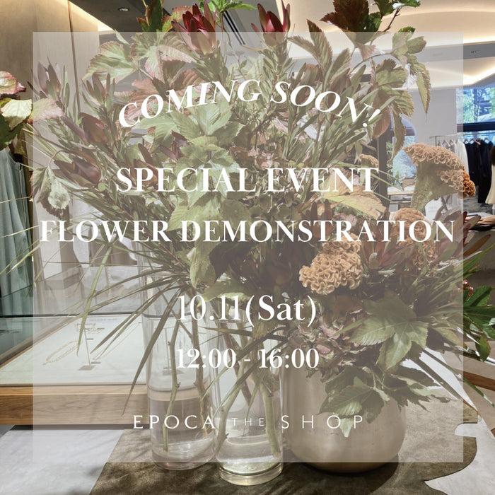 SPECIAL EVENT @EPOCA THE SHOP TAMAGAWA