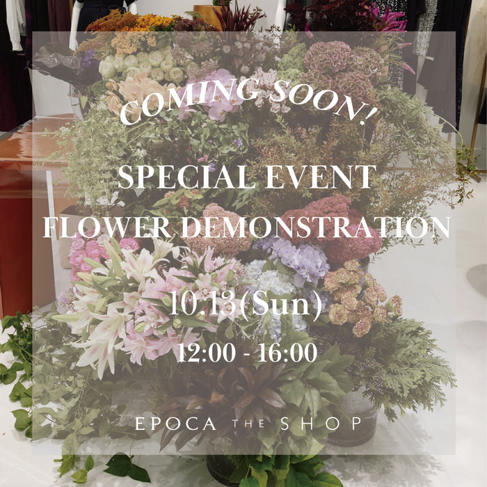 SPECIAL EVENT @EPOCA THE SHOP TAMAGAWA