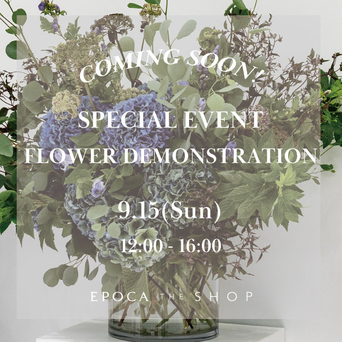 SPECIAL EVENT @EPOCA THE SHOP MARUNOUCHI