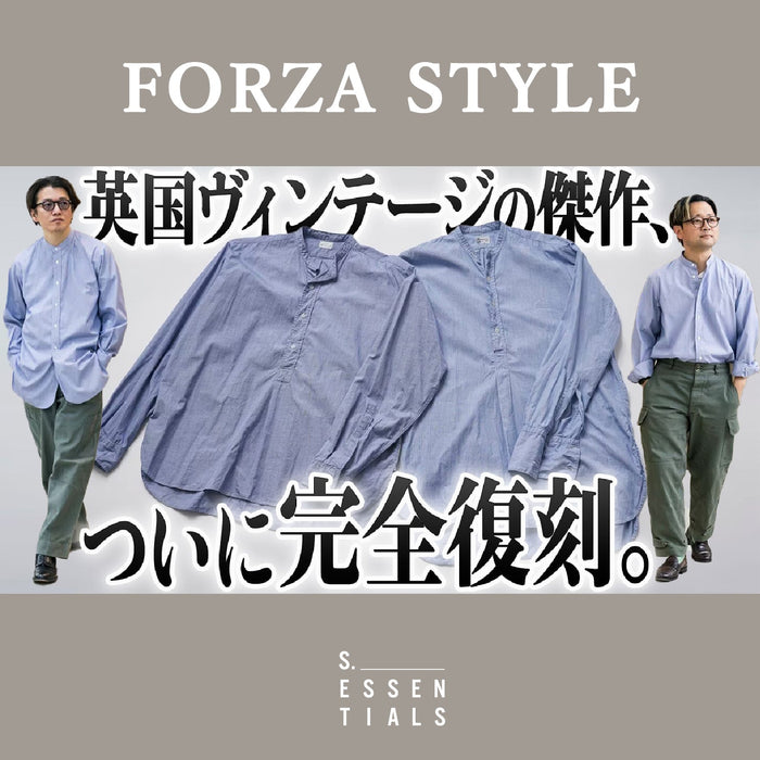 【FORZA STYLE】×【S.ESSENTIALS】 ザ・ロイヤルオフィサーシャツ