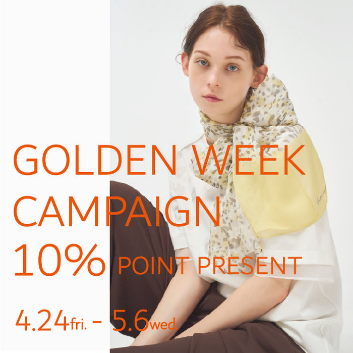 GOLDEN WEEK CAMPAIGN  | NEWS