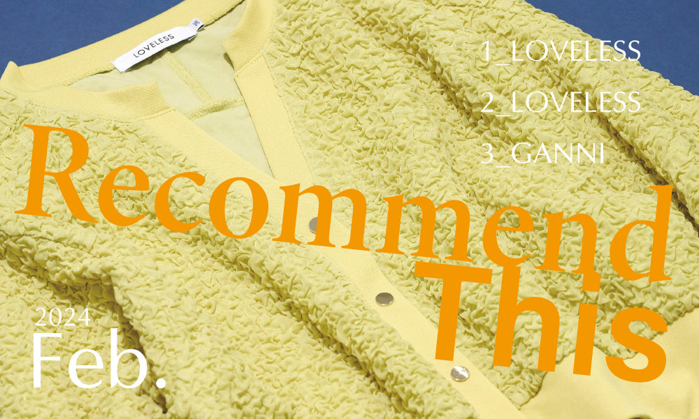 Recommend This 2024 Feb.-Women-