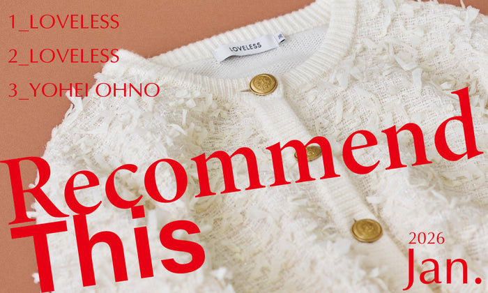 Recommend This 2026 Jan. -Women-