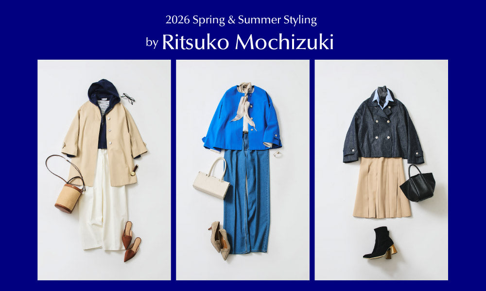 ♦︎美品♦︎マッキントッシュロンドン　女優襟　 チェスターコート チェック ネイビー ♦︎美品♦︎マッキントッシュロンドン 女優襟 チェスターコート