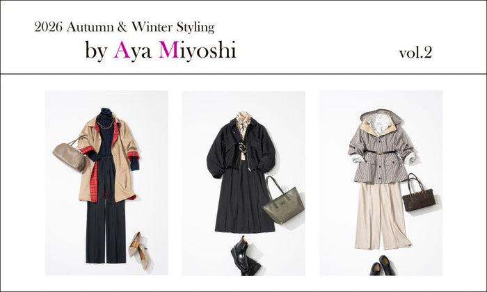 MACKINTOSH LONDON WOMEN｜【2026 Autumn & Winter Styling by 三好 彩】秋支度はジレから！ 季節をつなぐ最旬ジレスタイル vol.2