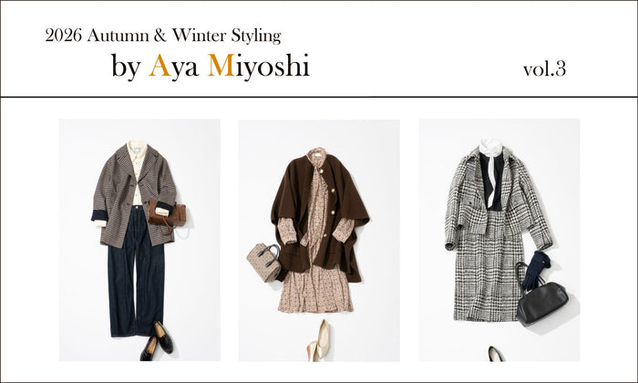 MACKINTOSH LONDON WOMEN｜【2026 Autumn & Winter Styling by 三好 彩 vol.3】秋のお出かけを素敵に彩る、洗練ライトアウター３選