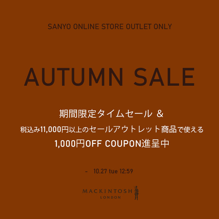 MACKINTOSH LONDON WOMEN |期間限定タイムセール＆スペシャルクーポン進呈中