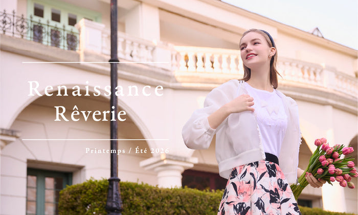 Renaissance Rêverie