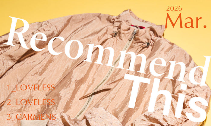 Recommend This 2026 Mar. -Women-