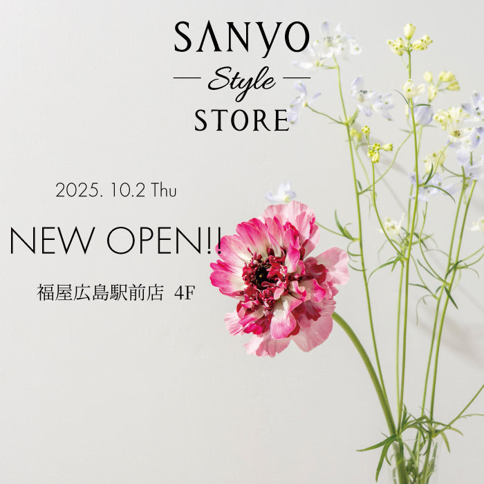 AMACA Shop Information NEWS_サンヨー・スタイルストア 福屋広島駅前店