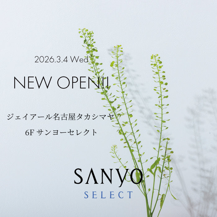 TRANS WORK Shop Information _ ジェイアール名古屋タカシマヤ店