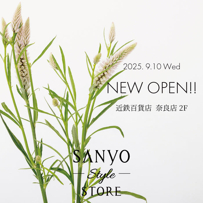 AMACA Shop Information NEWS_サンヨー・スタイルストア 近鉄百貨店 奈良店