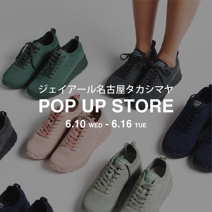 ECOALF POP UP STORE【ジェイアール名古屋タカシマヤ】