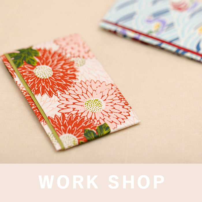 たとう包ぽち袋 WORKSHOP開催のお知らせ
