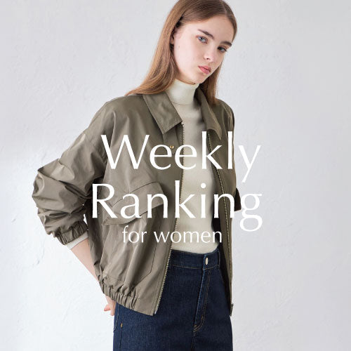 MACKINTOSH LONDON WOMEN 今週のベストセラー