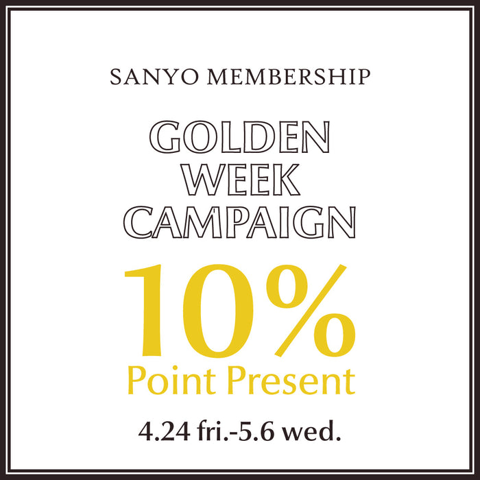 MACKINTOSH LONDON｜ GOLDEN WEEK CAMPAIGN