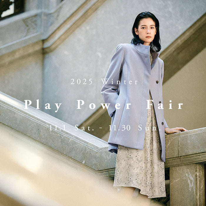 TRANS WORK |Winter Fair 2025|