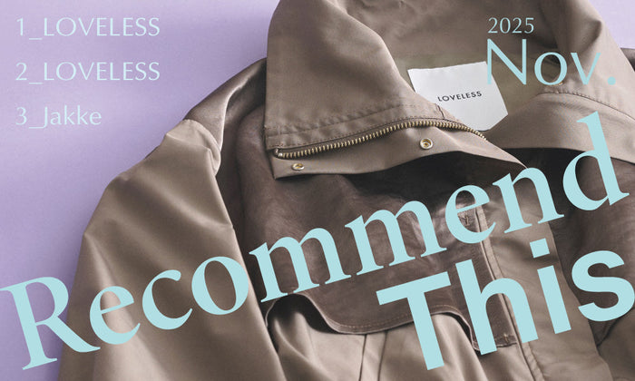 Recommend This 2025 Nov. -Women-