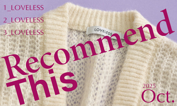 Recommend This 2025 Oct. -Women-