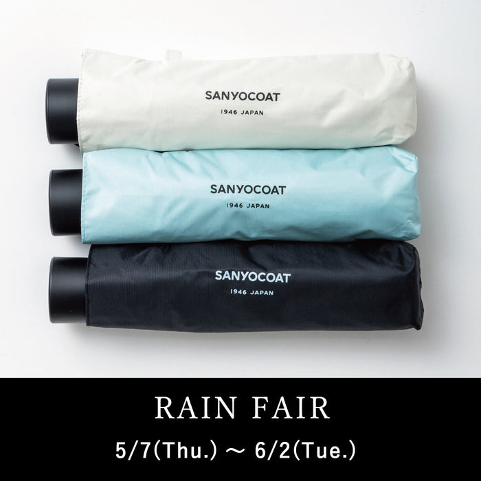 RAIN FAIR