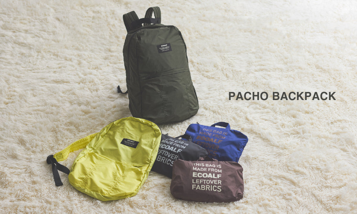 旅行にもぴったり 畳めるバックパック PACHO BACKPACKーECOALF