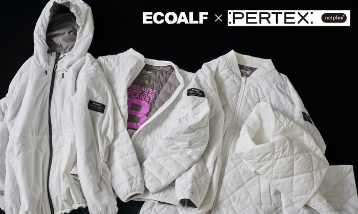 ECOALF×Pertex®NetPlus®　3モデルが登場！