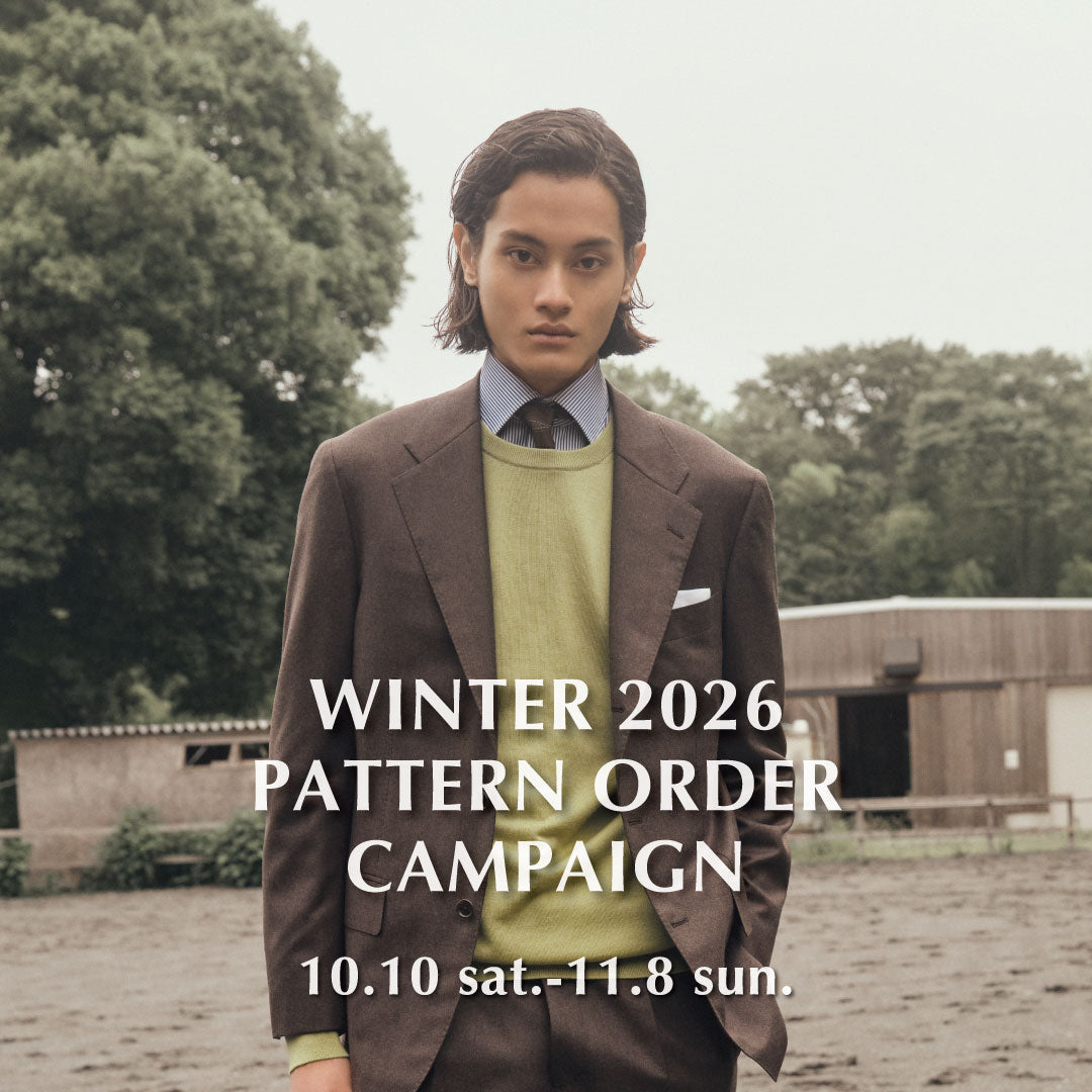 ニュース一覧 - MACKINTOSH LONDON(マッキントッシュ ロンドン