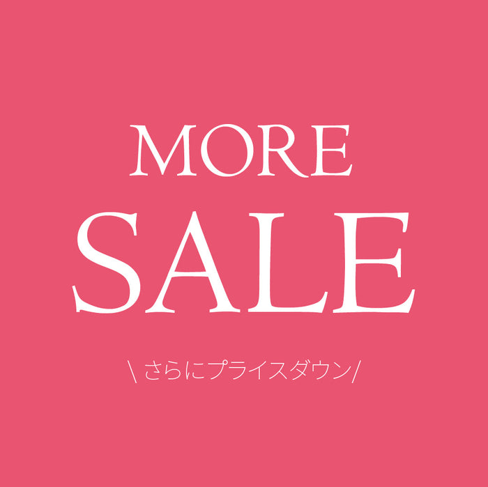 TO BE CHIC |MORE SALE ーさらにプライスダウン | NEWS