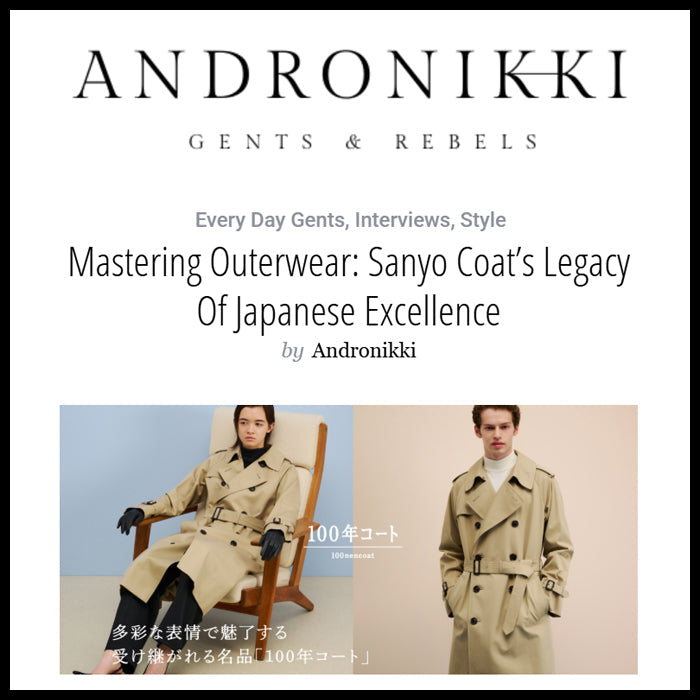 【MEDIA INFORMATION 】 andronikki.com