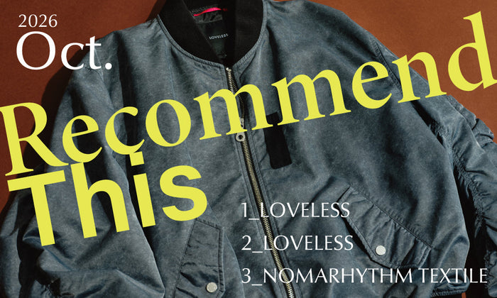 Recommend This 2026 Oct.-Men-