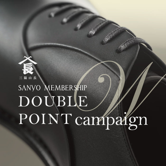 【SANYO MEMBERSHIP W POINT CAMPAIGN】