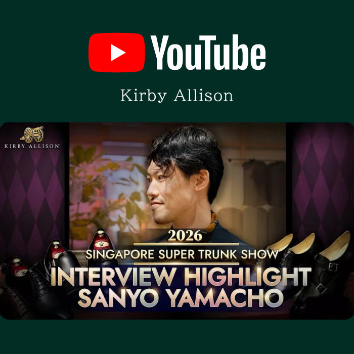 【YOUTUBE】 Singapore Super Trunk Show 2026