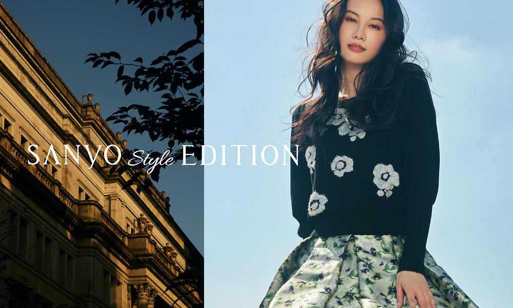 特集一覧 - TO BE CHIC(トゥー ビー シック) | ファッション通販