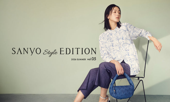 EVEX by KRIZIA｜SANYO Style EDITION ー夏をもっと楽しむための“新しさ”と“再解釈”