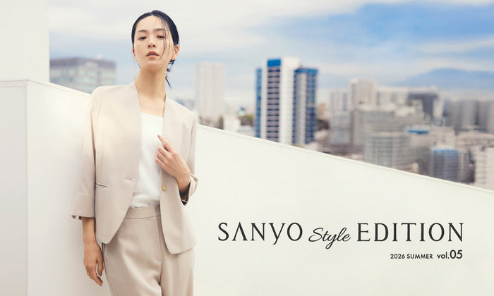 TRANS WORK｜SANYO Style EDITION ー夏をもっと楽しむための“新しさ”と“再解釈”