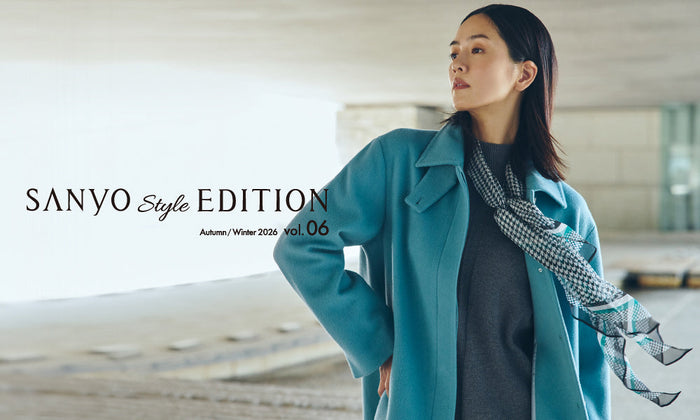TRANS WORK｜SANYO Style EDITION Vol.6ー冬の着こなしに “色” のエナジーを