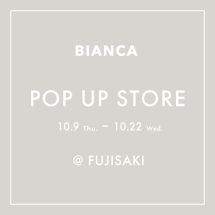 【10.9(木)～10.22(水)】藤崎本店 POP-UP STORE開催
