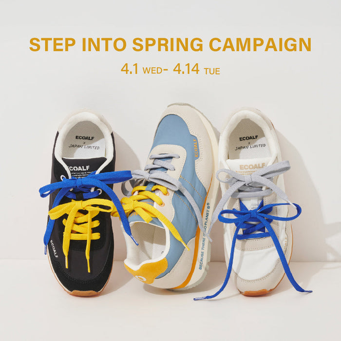 STEP INTO SPRING CAMPAIGN 2026 - ECOALF