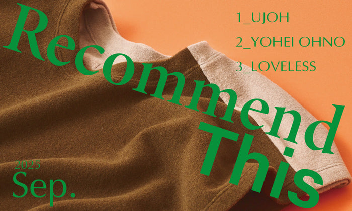 Recommend This 2025 Sep. -Women-