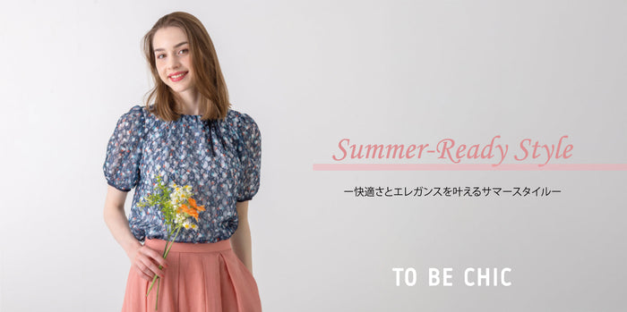 Summer-Ready Style
