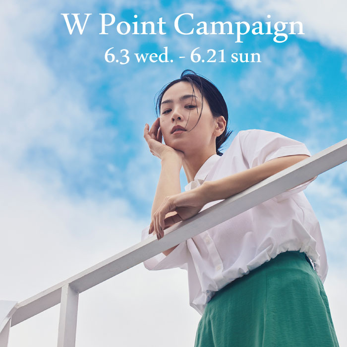 TRANS WORK | Wポイントキャンペーン 開催のお知らせ |