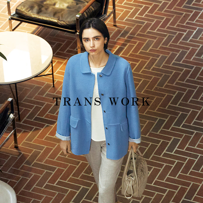 2023 WINTER COLLECTION PICK UP ITEM