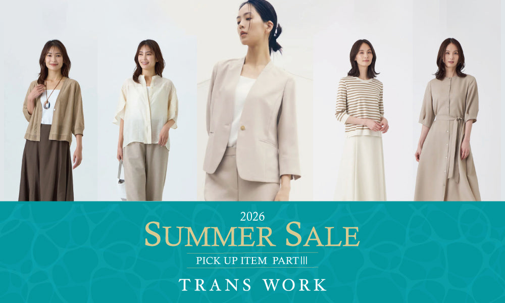 特集一覧 - TRANS WORK(トランスワーク) | ファッション通販 - SANYO