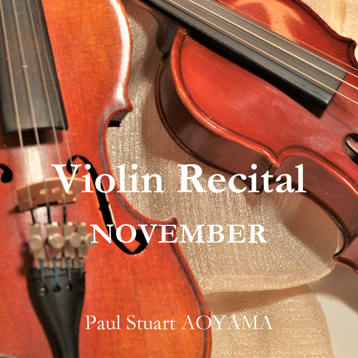 Paul Stuart 青山本店 ｜11月 Violin Recital スケジュール