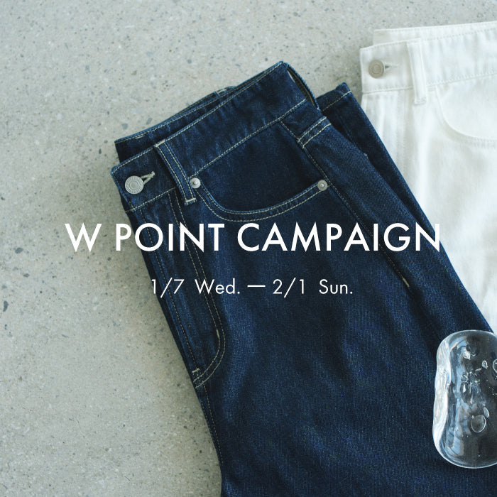 【BIANCA】W POINT CAMPAIGN